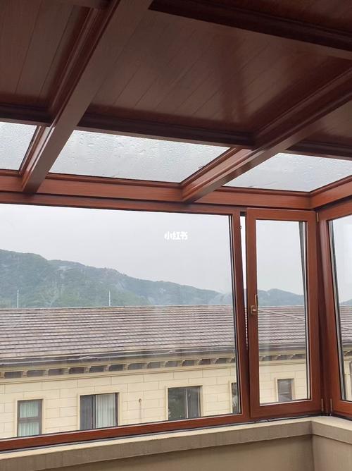 露台阳光房做好了封闭不需要再纠结